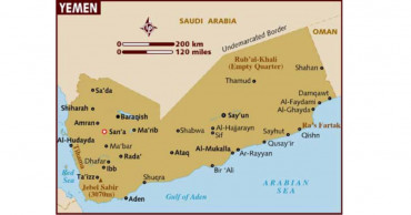 2 killed in Houthi missile attack on Yemen's Marib: gov't source