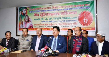 Govt wants to bring back Bangabandhu’s killers during ‘Mujib Borsho’