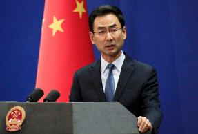 US has 'deep concerns' about UN official's trip to China