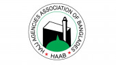 HAAB announces private hajj package